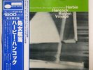 HERBIE HANCOCK MAIDEN VOYAGE BLUE NOTE GXF3020 JAPAN OBI VINYL LP