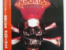 KROKUS HEADHUNTER ARISTA 25RS194 JAPAN OBI VINYL LP