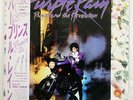 PRINCE AND THE REVOLUTION PURPLE RAIN WARNER BROS. P13021 JAPAN OBI VINYL LP