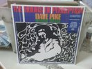 Dave Pike Doors of Perception LP NEW BLUE vinyl RSD 2024 Herbie Mann Lee Konitz