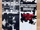 Revolutionary Ensemble - Manhattan Cycles LP (Free spiritual jazz experimental)
