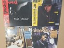 2024 RSD HIP HOP VINYL BUNDLE BRAND NEW SEALED BOOGIE DOWN PRODUCTIONS CASUAL
