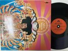 JIMI HENDRIX - Axis: Bold As Love LP (RARE German Import on POLYDOR, Gatefold)