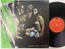 JIMI HENDRIX - Electric Ladyland LP (RARE Japanese Import w/