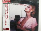 STEVE KUHN TRIO EASY TO LOVE VENUS TKJV19143 JAPAN OBI VINYL LP
