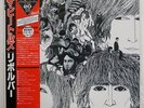 BEATLES REVOLVER ODEON EAS70136 JAPAN OBI RED VINYL LP