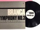 Glenn BRANCA Symphony No.3 (1983) LP 1st US Press *Never Played MINT* ML 120