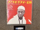 Pharoah Sanders - Harvest Time / Love Will Find A Way - RSD 2024 New Sealed 7
