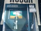 John Lennon: Mind Games EP GLOW IN THE DARK LP Vinyl ⏺️ RSD 2024 ️
