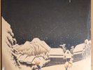 Weezer - Pinkerton - New 1 LP Snowy White Marbled 180 Gram Vinyl