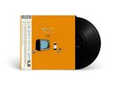 BOLDY JAMES YOUR BOY POSCA 1LB (One Lucky Bastard) Vinyl Black LP w OBI /200