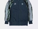 Adidas X Korn tracksuit top large sequin