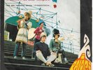 I Balordi - DIAMOCI LA MANO 7