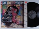 GRIM REAPER Fear No Evil RCA LP VG+ na