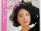 TERESA TENG ORIGINAL BEST HITS TAURUS 28TR2092 JAPAN OBI VINYL LP