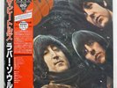 BEATLES RUBBER SOUL ODEON EAS70135 JAPAN OBI RED VINYL LP