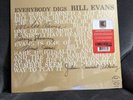 2024 RSD Everybody Digs Bill Evans Mono 180g vinyl LP Craft Record Store Day 24