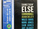 CANNONBALL ADDERLEY SOMETHIN' ELSE BLUE NOTE GXF3001 JAPAN OBI VINYL LP