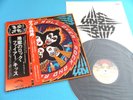 KISS LP Rock And Roll Over 1st Press 1976 Victor Japan VIP-6376 OBI Mint Vinyl