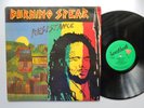 BURNING SPEAR Resistance HEARTBEAT 80's Roots Reggae LP HEAR