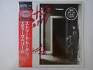 Steve Perry Street Talk CBS/Sony 30AP 2876 Japan audiophile,shrink VINYL LP OBI