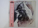 Hurricane Over The Edge Enigma ALI-28105 Japan promo VINYL LP OBI