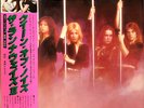 The Runaways - Queens Of Noise - Japan Vinyl OBI Insert - RJ-7209