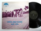 GOING AWAY BLUES 1926 - 1935 LP Yazoo 1969 compilation Country Blues   Dh 214