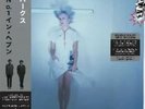 Sparks - Noël No. 1 Song In Heaven Is There More To Life Than Dancing? RSD 2024
