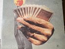 Mag Earwhig by Guided by Voices 1997 First Pressing Matador OLE 241-1