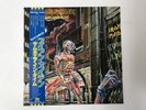 IRON MAIDEN SOMEWHERE IN TIME - EMI EMS-91184 Japan  LP