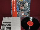 THE WHO - WHO ARE YOU - CBS SONY 25AP 1130 1978 - LP JAPAN OBI NM 1A EDIZIONE
