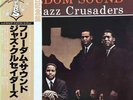 LP The Crusaders Freedom Sound OBI, INSERT JAPAN NEAR MINT Pacific Jazz