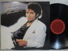 Michael Jackson Thriller 1982 LP Picture & Lyric W/Insert NM Promo