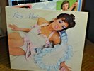 ROXY MUSIC SELF TITLED VINYL LP ISLAND PINK RIM UK 1972 1U/2U 1ST PRESSING F372