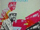 James Booker - Mr. Mystery (Vinyl LP - 1984 - NL - Original)
