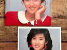 EP Ceremony For Just The Two Of You Yukiko Okada With Calendar Sticker 1V