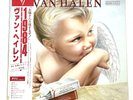 Van Halen   1984   Japan Import LP/Vinyl w/OBI Strip NM 1