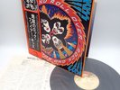 Kiss ‎– Rock And Roll Over Japan LP OBI VINYL Casablanca ‎– VIP-6376
