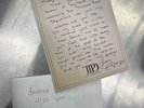 Taylor Swift TORTURED POETS DEPTARTMENT VINYL The Black Dog RSD Note Letter