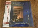 Misty - Live At Jazz Is [Analog] Tsuyoshi Yamamoto Trio Tbm 2LP