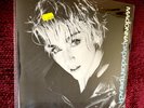 MADONNA SEALED MINT PAPA DON'T PREACH 12