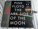 PINK FLOYD DARK SIDE OF THE MOON JAPAN LIMITED COLLECTORS EDITION - NEW 2024