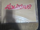 Bob Marley  Exodus 40th Anniversary Gold Vinyl EX