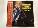 TOM PETTY AND THE HEARTBREAKERS PACK UP THE PLANTATION - LIVE  -P-6225  2xLP