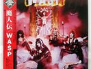 W.A.S.P. S/T CAPITOL ECS81671 JAPAN OBI VINYL LP