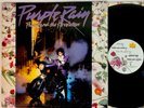 Prince and the Revolution Purple Rain OST LP Poster