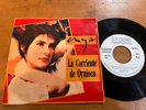 ENYA Orinoco Flow 1988 MEXICO 7
