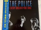 The Police - Every Breath You Take (The Singles) JAPAN LP 1986 AUDIOPHILE ROCK