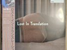 Lost In Translation Sofia Coppola Record Store Day RSD 2024 Vinyl Album